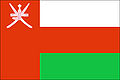Flag-Of-Oman.jpg