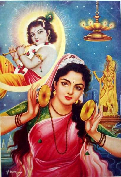File:Meerabai.jpg