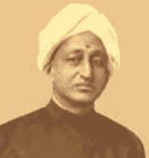 चित्र:Subbier Subramania Iyer 3.jpeg