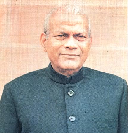 चित्र:Rabi-ray.jpg