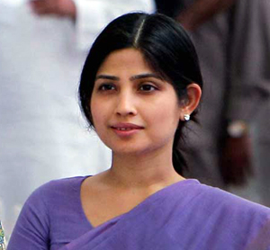 चित्र:Dimple-yadav.jpg