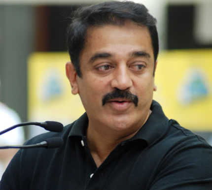 चित्र:Kamal-Hassan.jpg