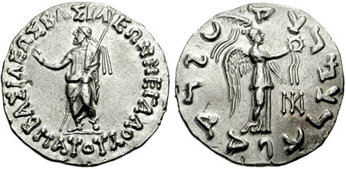 File:Maues.jpg