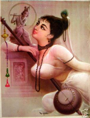 File:Meerabai-9.jpg