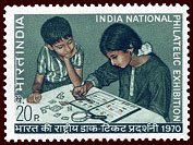 चित्र:Childrens-day-india-postage-15.jpg