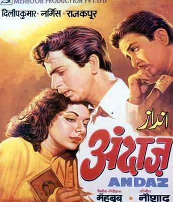 चित्र:Andaz (1949 film) poster.jpg