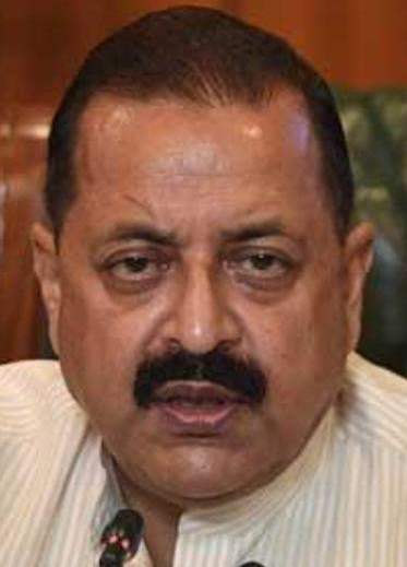 चित्र:Jitendra-Singh.jpg