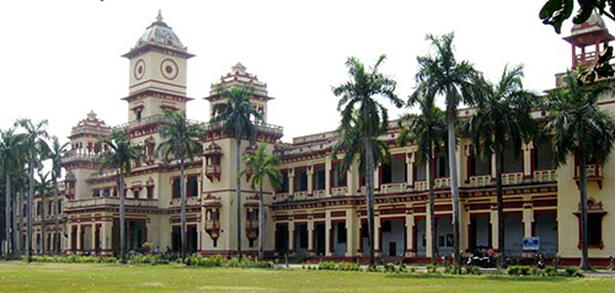 चित्र:IIT-BHU.png