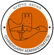 चित्र:Chandigarh- seal.jpg
