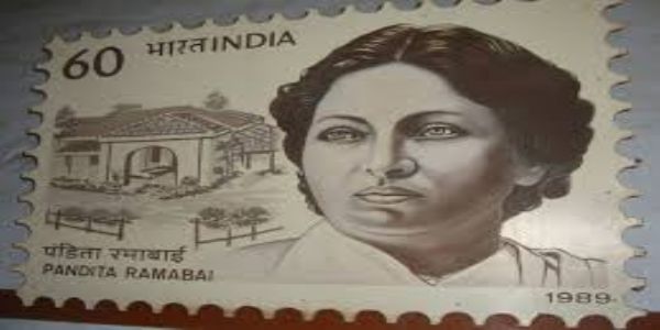 चित्र:Padita Ramabai stamp.jpg
