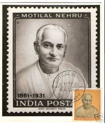 File:Motilal-Nehru-postage-Stamp.jpg