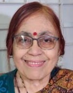 चित्र:Usha-Yadav.jpg