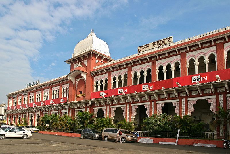File:Chennai-Egmore.jpg