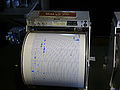 Thumbnail for version as of 09:20, 18 June 2012