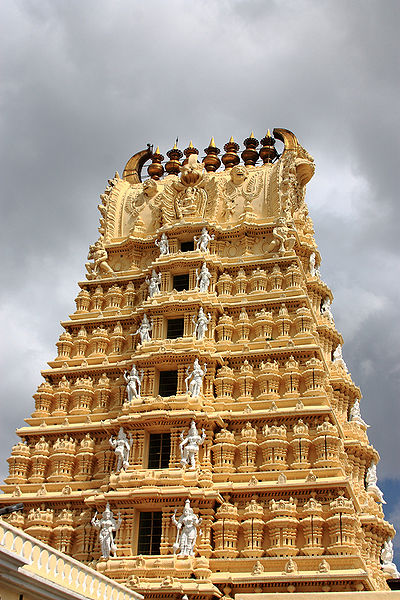 File:Chamundeshwari Temple-Mysore.jpg