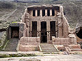 Thumbnail for version as of 10:39, 21 January 2012