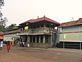 Thumbnail for version as of 12:57, 7 March 2011