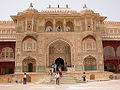 Nahargarh-Fort-Jaipur.jpg