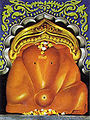 Thumbnail for version as of 08:23, 30 January 2013