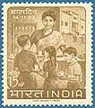 14:11, 24 दिसम्बर 2013 के संस्करण का थंबनेल संस्करण