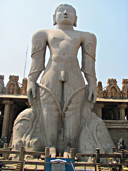 File:Gomateswara.jpg