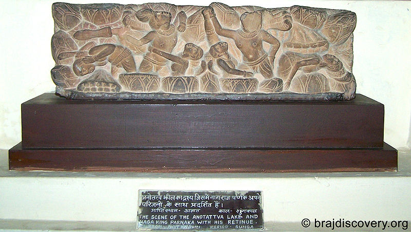 File:Scene-Of-Anotattva-Lake-Mathura-Museum-10.jpg