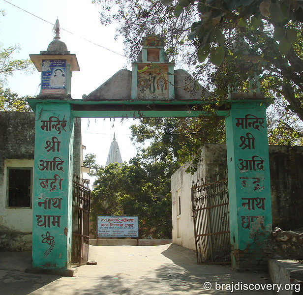File:Badrinath-Temple-Deeg-2.jpg