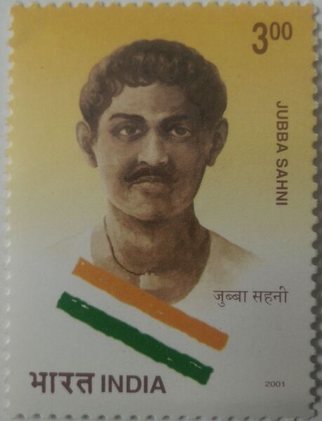 File:Jubba-Sahni.jpg