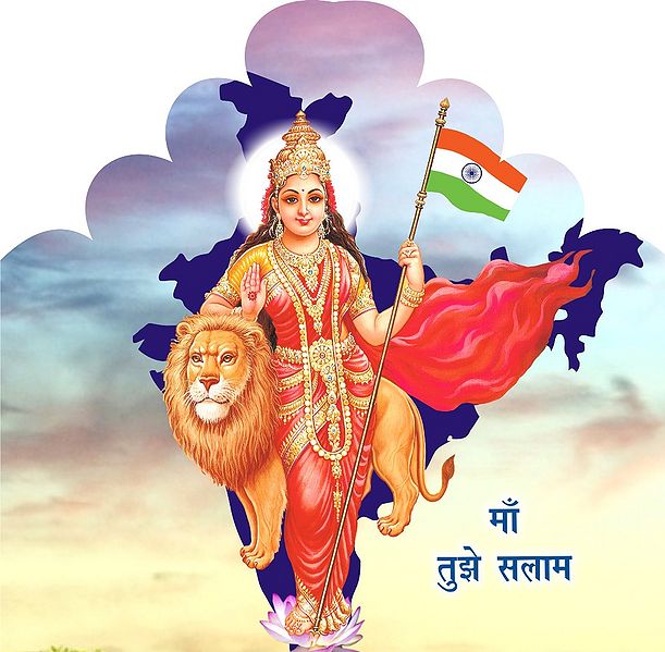 चित्र:BharatMata.gif