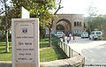 Thumbnail for version as of 13:29, 17 April 2010