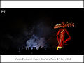 Thumbnail for version as of 12:36, 3 October 2011