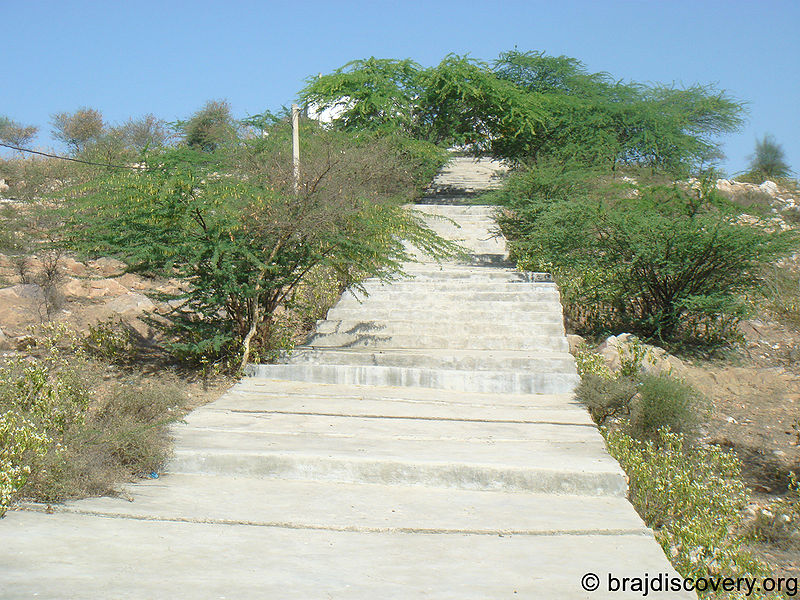 File:Charan-Pahadi-Kama-1.jpg