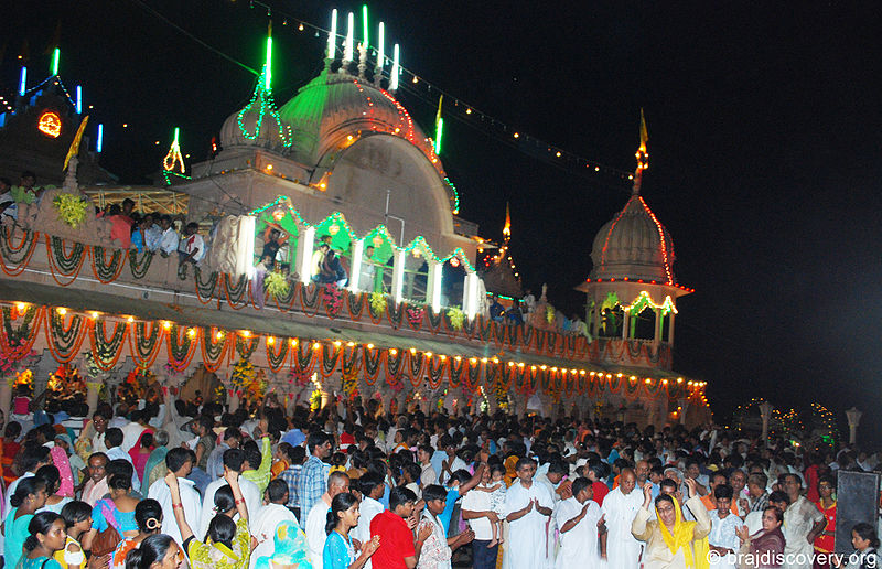 File:Radha-Ashtami-1.jpg