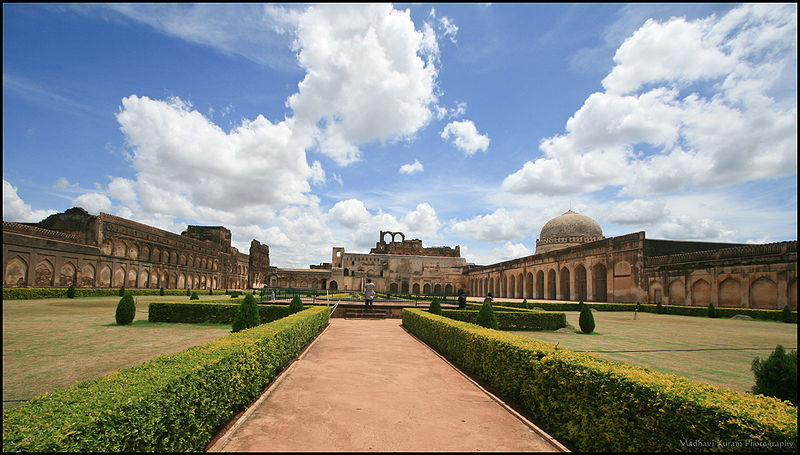 File:Bidar-Fort.jpg