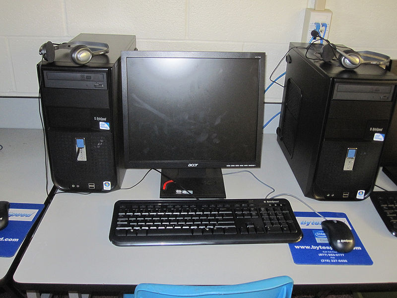 File:Computer.jpg