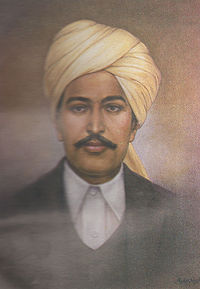 महाशय राजपाल