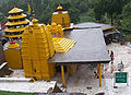 Thumbnail for version as of 10:53, 6 July 2013