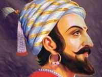 शिवाजी