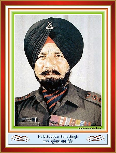 File:Bana-singh.jpg