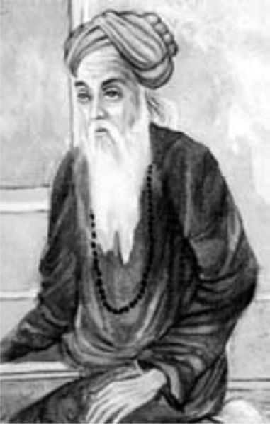 File:Baba-Farid.jpg