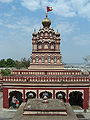 पार्वती हिल मंदिर, पुणे