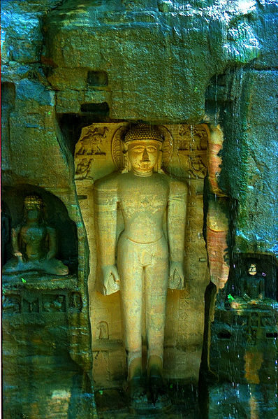 File:Gopachal-Parvat-1.jpg