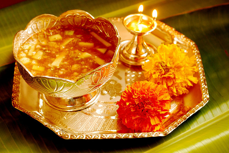 File:Ugadi.jpg