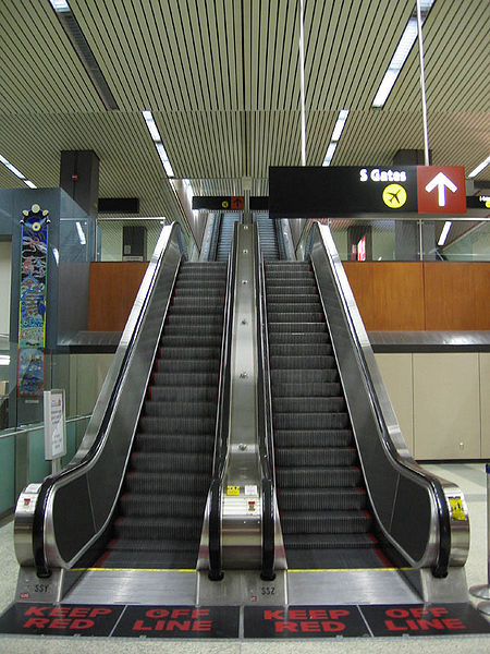 File:Escalator.jpg