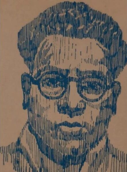 File:Kushwaha-Kant.jpg