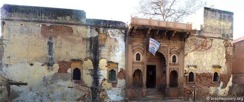 File:Dirgh Vishnu Temple Mathura-4.jpg