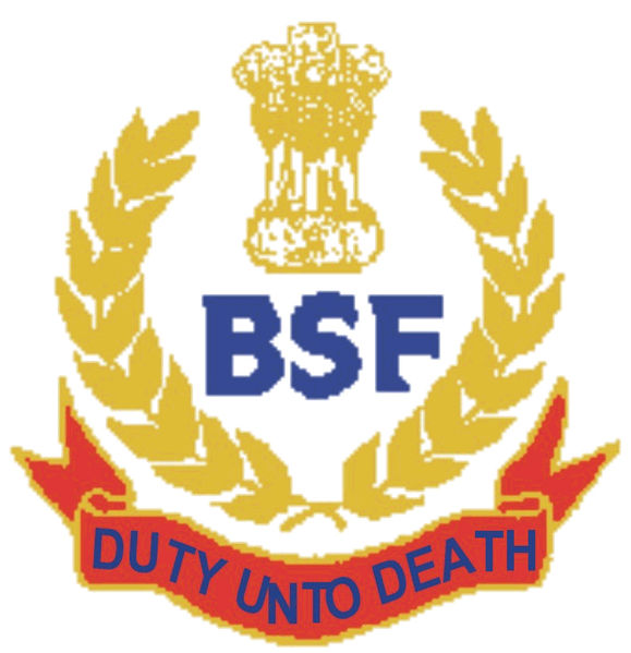 चित्र:Border-Security-Force-Logo.jpg