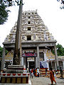 Thumbnail for version as of 05:54, 2 March 2011
