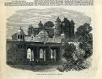राणा का महल, मेवाड़