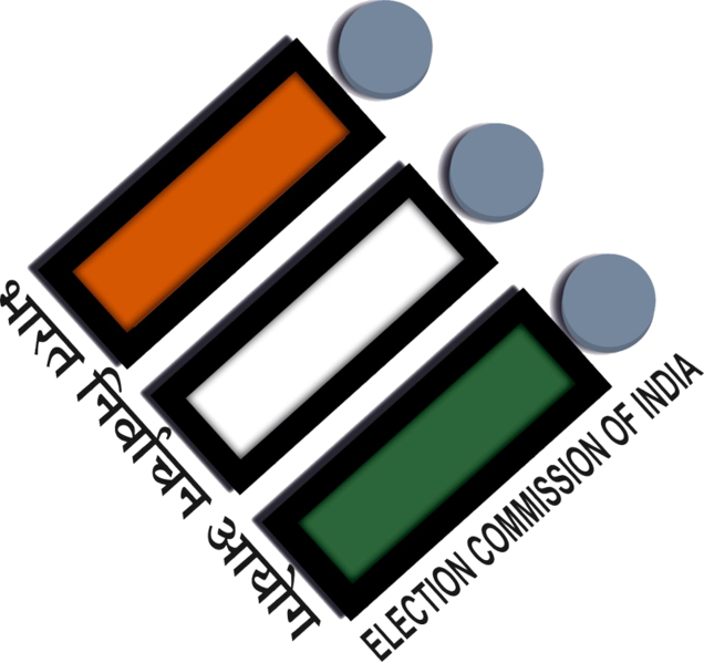 File:Election-Commission-of-India-Logo.png